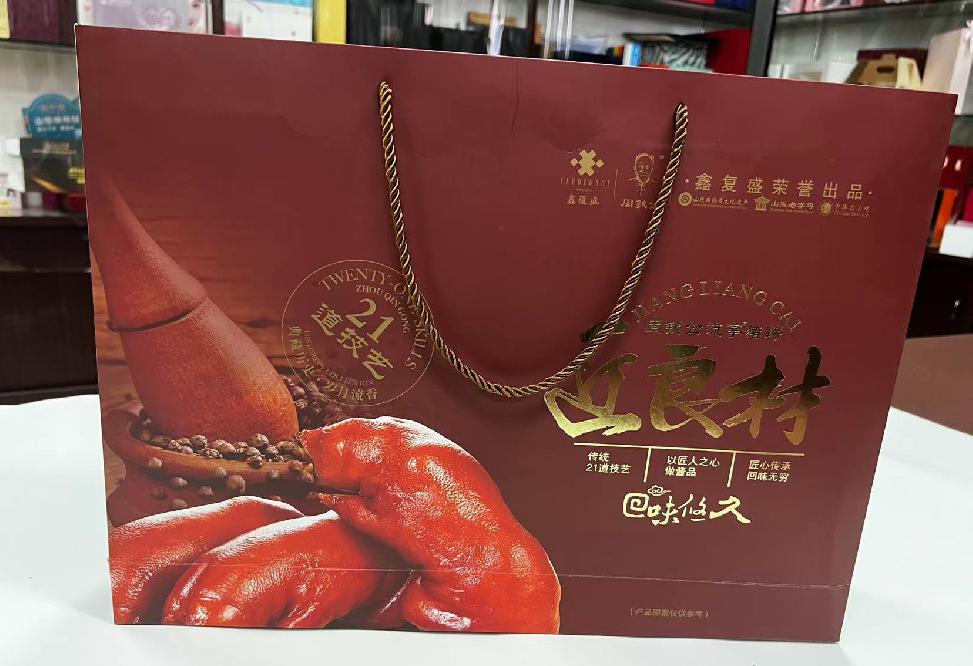 绵阳礼品盒定制