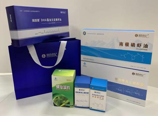 绵阳包装盒定制